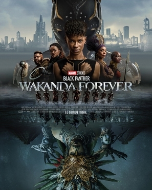 Black Panther: Wakanda Forever Stickers 1879456