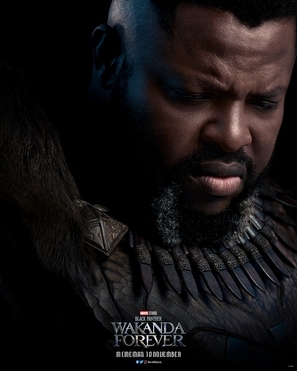Black Panther: Wakanda Forever Mouse Pad 1879499