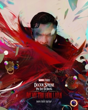 Doctor Strange in the Multiverse of Madness Mouse Pad 1879947