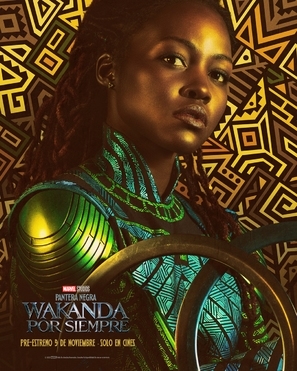 Black Panther: Wakanda Forever puzzle 1880032