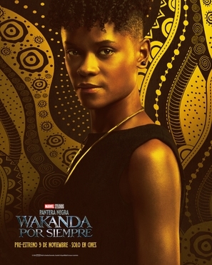 Black Panther: Wakanda Forever Stickers 1880033