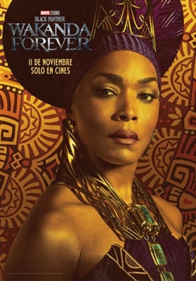 Black Panther: Wakanda Forever Poster 1880894