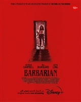 Barbarian hoodie #1881336