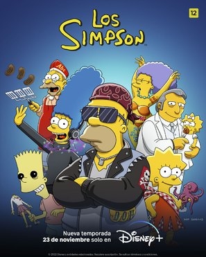 The Simpsons Poster 1882044