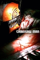 Chainsaw Man Tank Top #1882200
