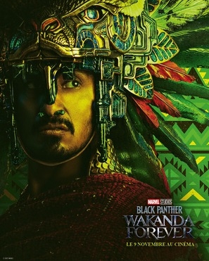 Black Panther: Wakanda Forever Poster 1882904