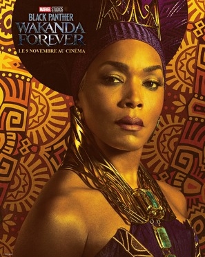 Black Panther: Wakanda Forever Poster 1882905