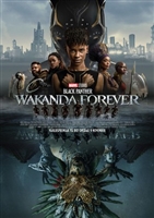 Black Panther: Wakanda Forever Mouse Pad 1883189