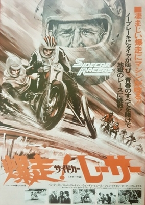 Sidecar Racers Metal Framed Poster