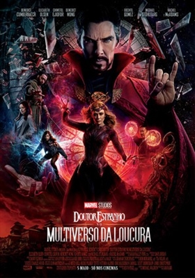 Doctor Strange in the Multiverse of Madness Poster 1883361