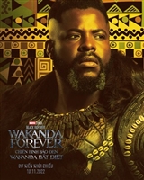 Black Panther: Wakanda Forever Tank Top #1883464