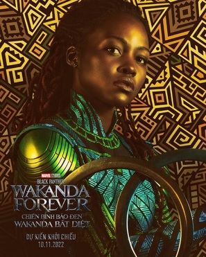 Black Panther: Wakanda Forever Stickers 1883465