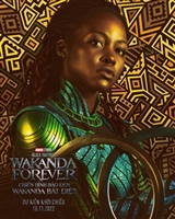 Black Panther: Wakanda Forever Mouse Pad 1883465