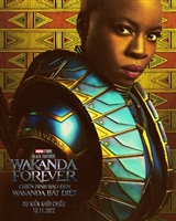 Black Panther: Wakanda Forever Mouse Pad 1883466