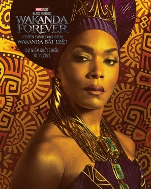 Black Panther: Wakanda Forever Poster 1883467