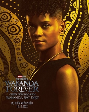 Black Panther: Wakanda Forever Poster 1883469