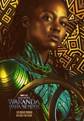 Black Panther: Wakanda Forever Poster 1884539