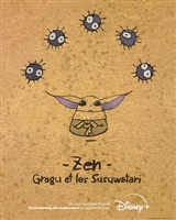 Zen - Grogu and Dust Bunnies kids t-shirt #1885129