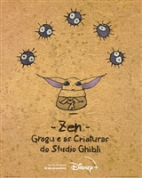 Zen - Grogu and Dust Bunnies kids t-shirt #1885160