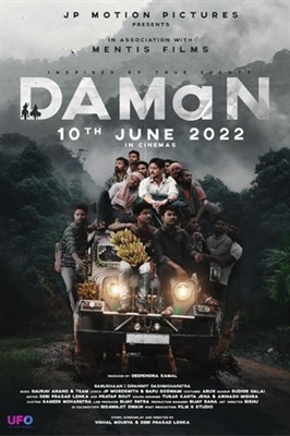DAMaN Metal Framed Poster