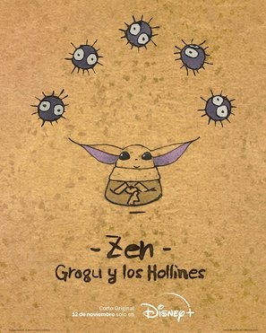 Zen - Grogu and Dust Bunnies Poster 1885397