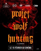 Project Wolf Hunting hoodie #1885907