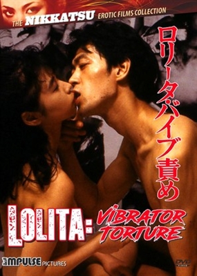 Lolita vib-zeme poster