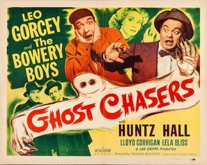Ghost Chasers pillow