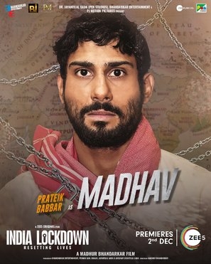 India Lockdown Metal Framed Poster