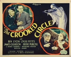The Crooked Circle mouse pad