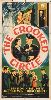 The Crooked Circle pillow