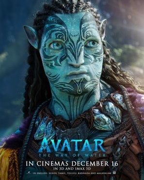 Avatar: The Way of Water Poster 1887954
