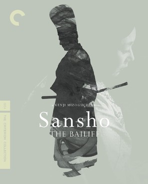 Sanshô dayû Poster with Hanger