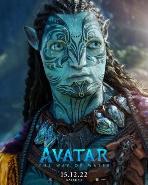 Avatar: The Way of Water Poster 1888562