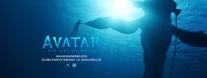 Avatar: The Way of Water puzzle 1888569