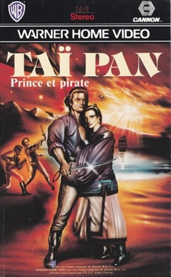 Tai-Pan Metal Framed Poster