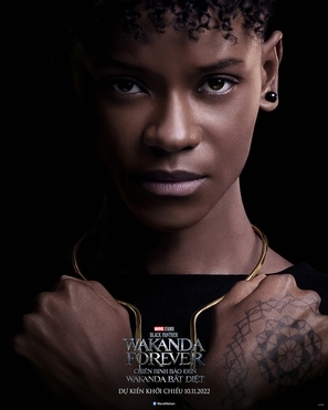 Black Panther: Wakanda Forever Poster 1889510