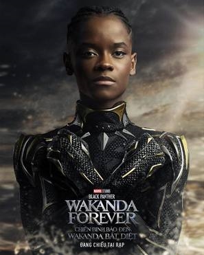 Black Panther: Wakanda Forever Poster 1889522