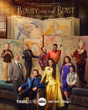 Beauty and the Beast: A 30th Celebration Poster with Hanger