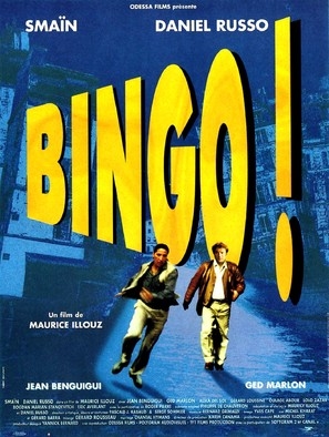 Bingo! Poster 1890721