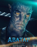 Avatar: The Way of Water Tank Top #1890763