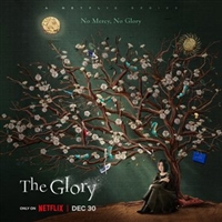 The Glory Mouse Pad 1890996