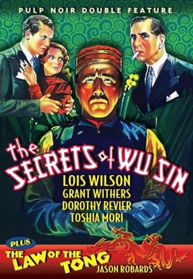 The Secrets of Wu Sin Wooden Framed Poster