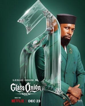 Glass Onion: A Knives Out Mystery Poster 1892049