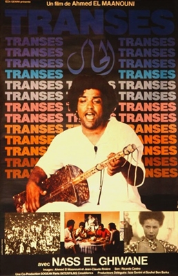 Trances Canvas Poster