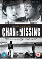 Chan Is Missing mug #