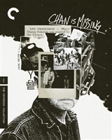 Chan Is Missing kids t-shirt #1892990