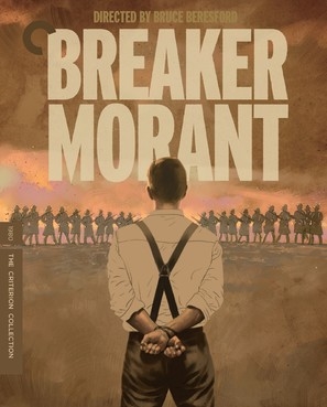 'Breaker' Morant Poster with Hanger