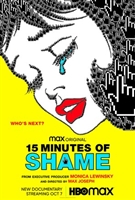 15 Minutes of Shame t-shirt #1894084