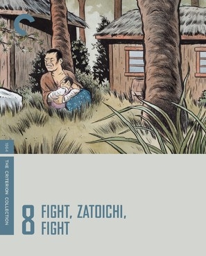 Zatôichi kesshô-tabi poster